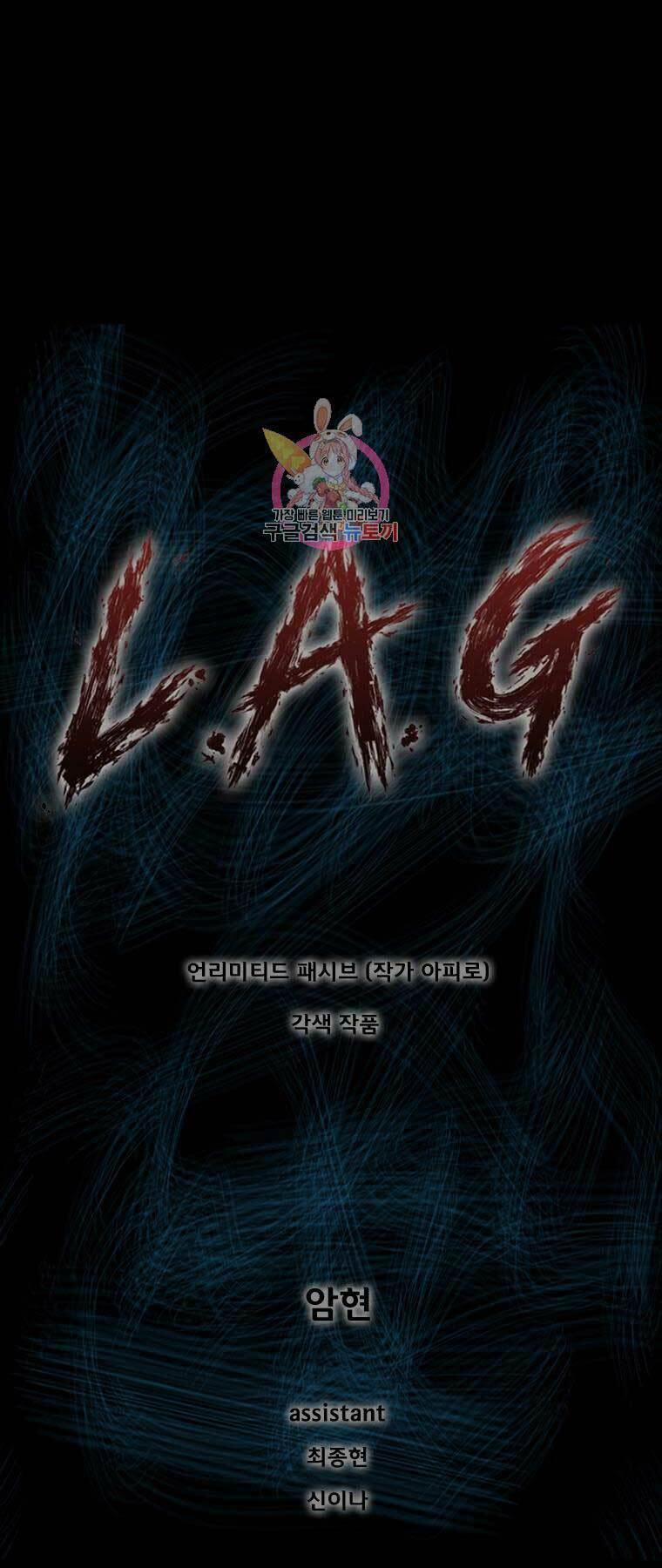 Mật Mã Mê Cung 77 trang 0