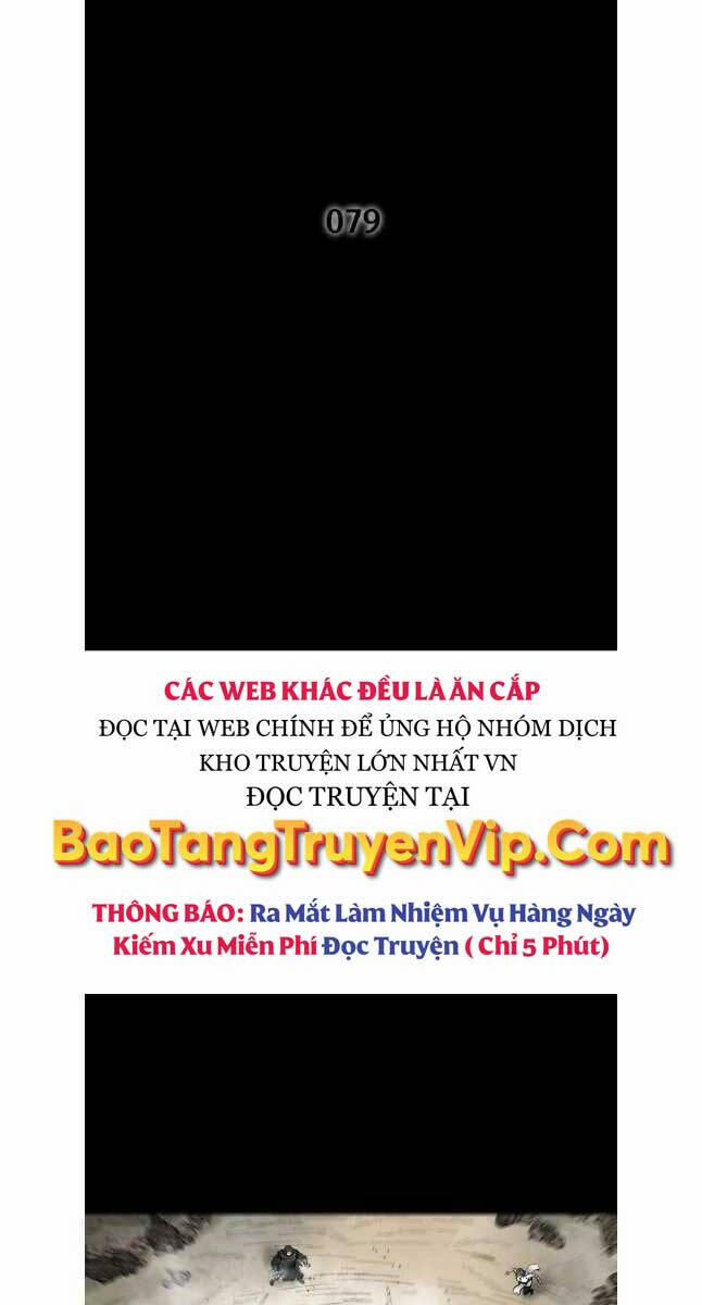Mật Mã Mê Cung 79 trang 1