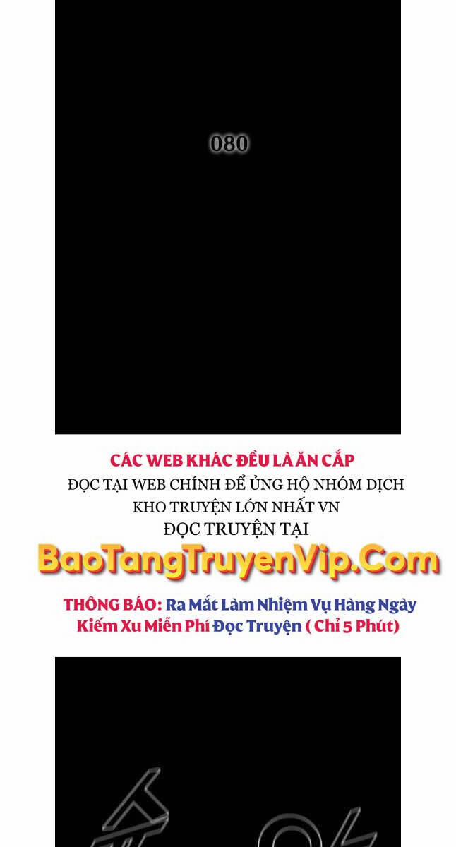 Mật Mã Mê Cung 80 trang 1