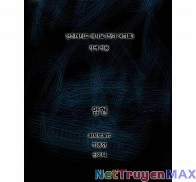 Mật Mã Mê Cung 81 trang 1