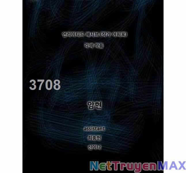 Mật Mã Mê Cung 82 trang 1