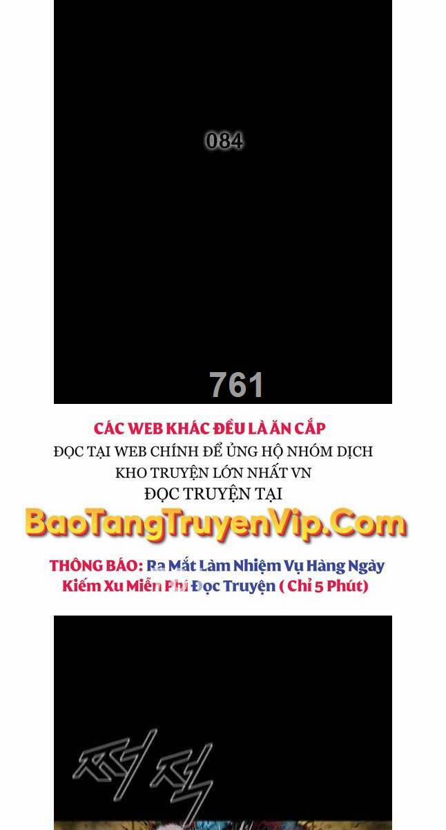 Mật Mã Mê Cung 84 trang 1