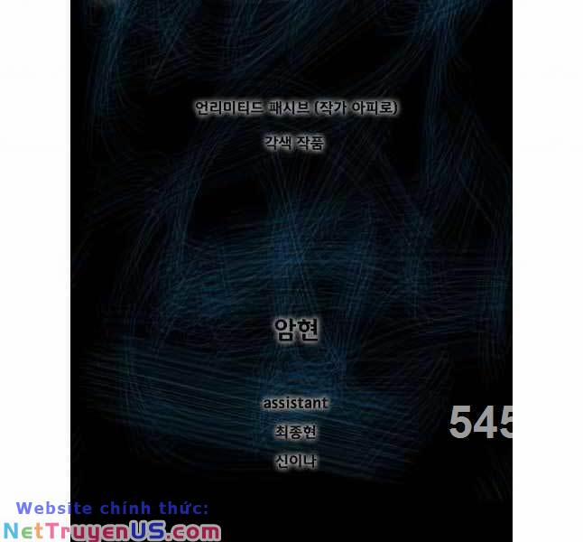 Mật Mã Mê Cung 92 trang 1