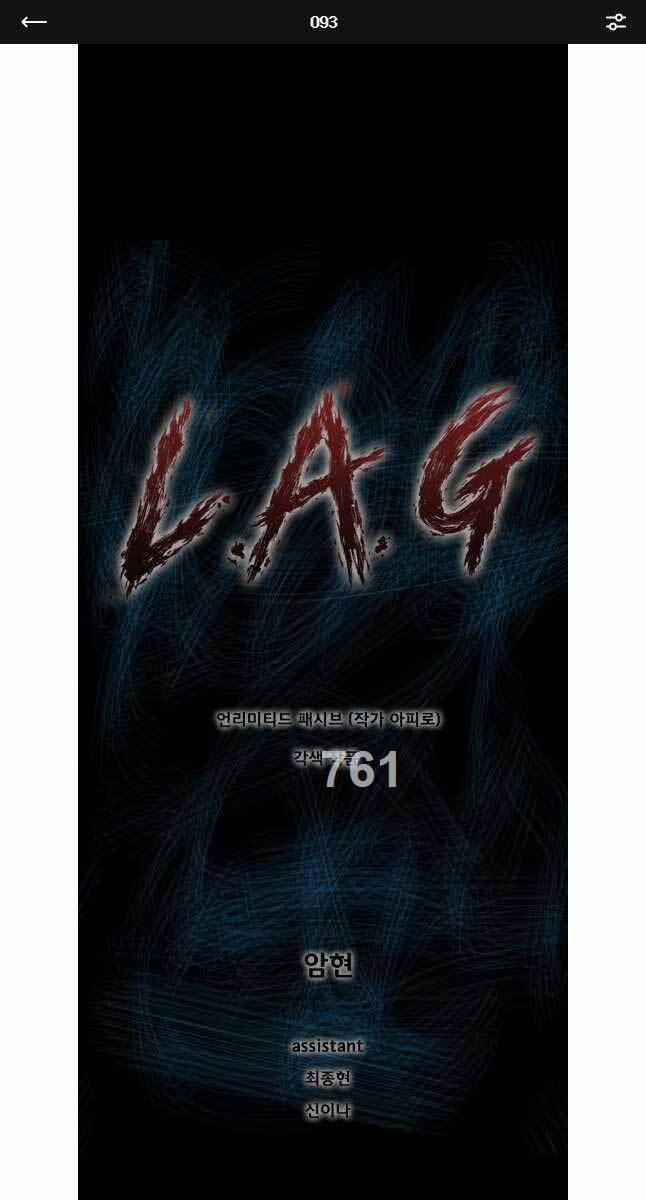 Mật Mã Mê Cung 93 trang 0