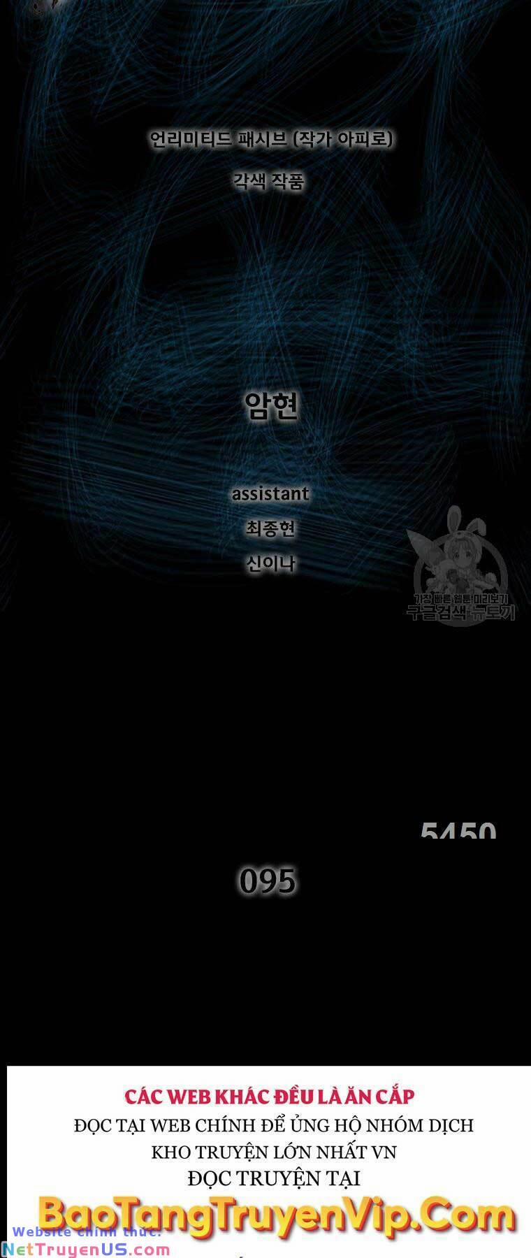 Mật Mã Mê Cung 95 trang 0