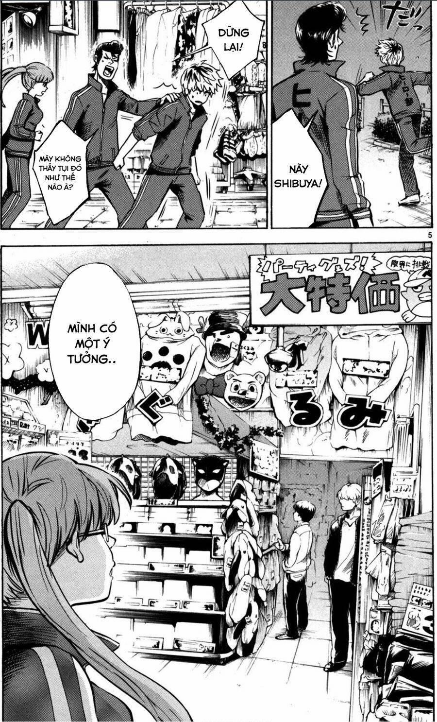 Mặt Nạ Anh Hùng – Hero Mask 12 trang 5