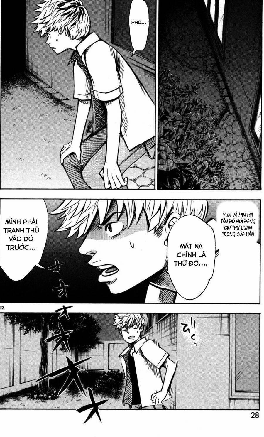 Mặt Nạ Anh Hùng – Hero Mask 13 trang 2