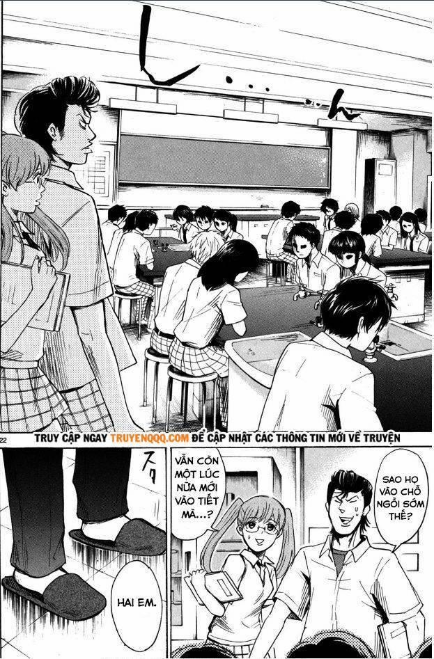 Mặt Nạ Anh Hùng – Hero Mask 14.5 trang 8