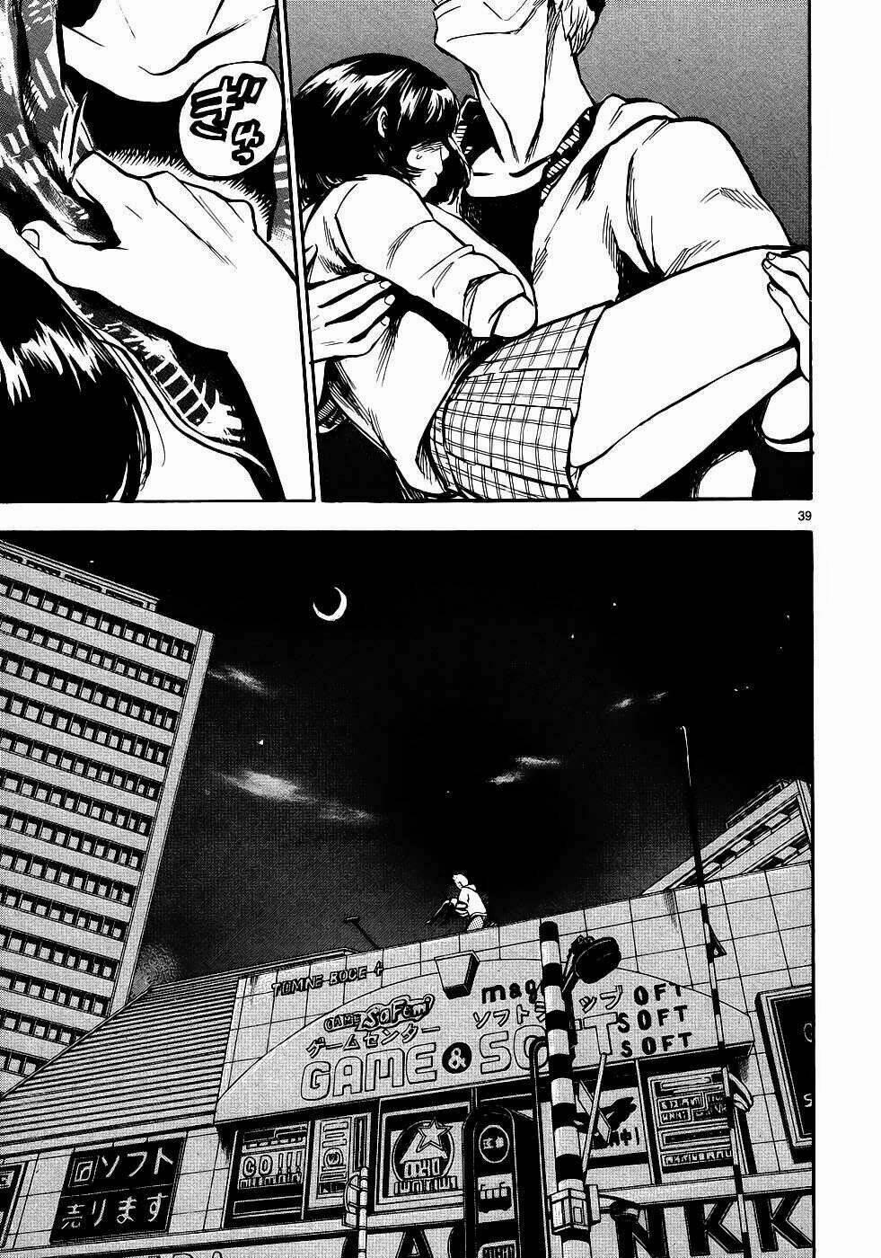 Mặt Nạ Anh Hùng – Hero Mask 3.2 trang 14