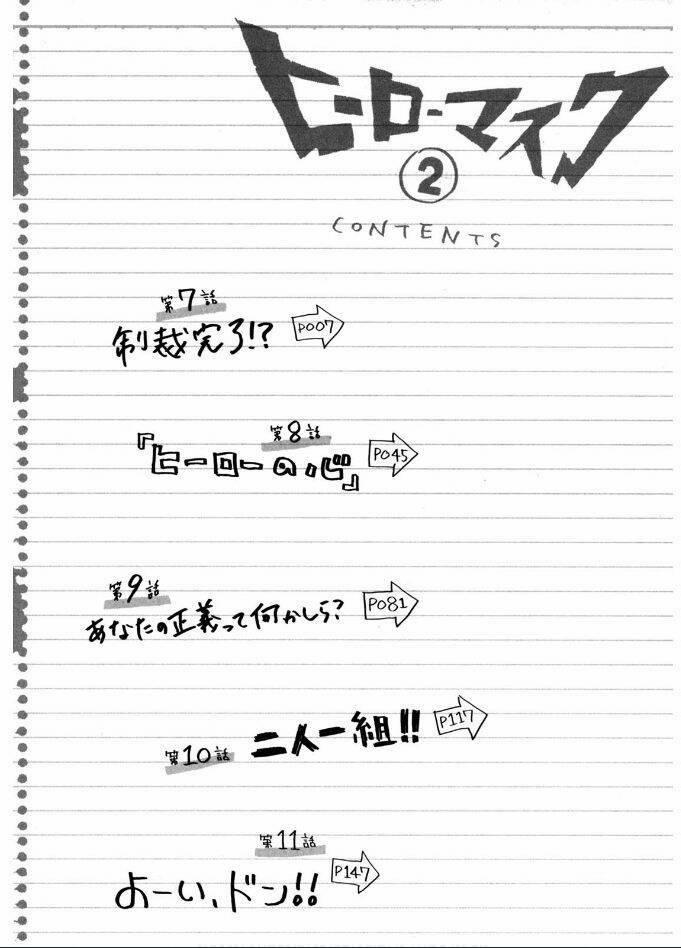 Mặt Nạ Anh Hùng – Hero Mask 7 trang 3