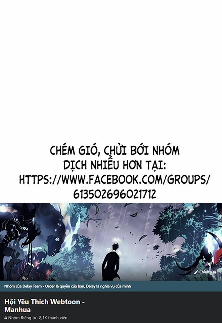 Mặt Nạ Chân Lý 12 trang 0
