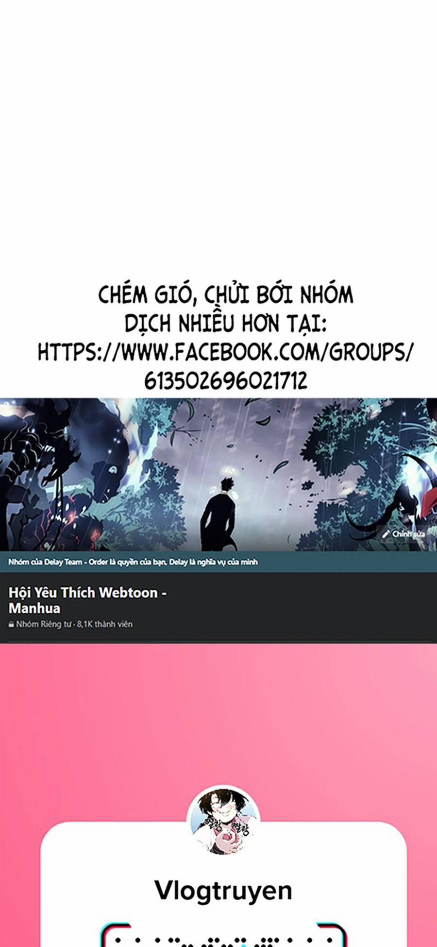 Mặt Nạ Chân Lý 17 trang 0
