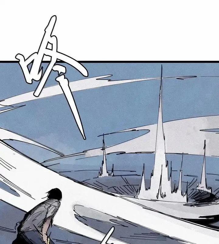 Mặt Nạ Chân Lý 174 trang 13