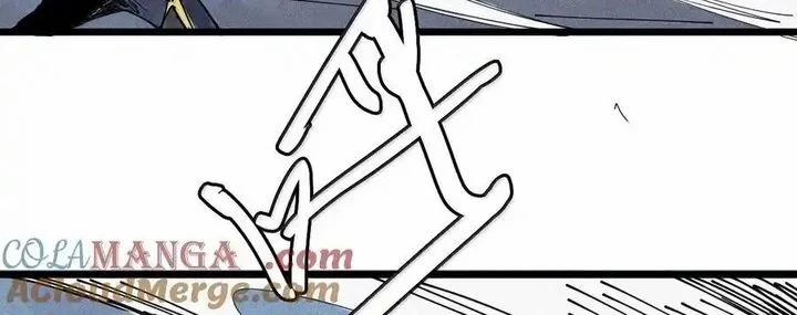 Mặt Nạ Chân Lý 174 trang 14