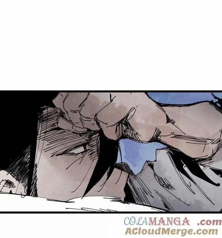 Mặt Nạ Chân Lý 174 trang 17