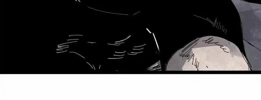 Mặt Nạ Chân Lý 175 trang 13