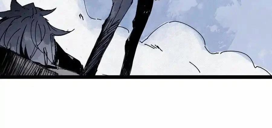 Mặt Nạ Chân Lý 175 trang 17