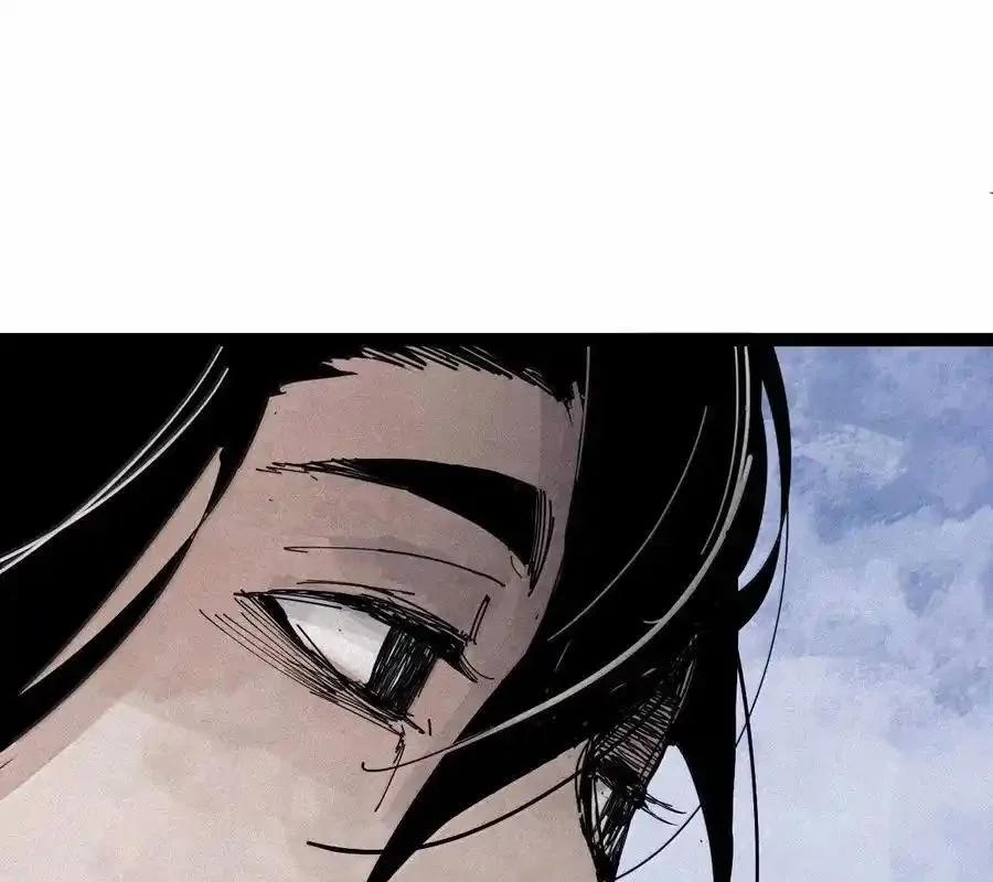 Mặt Nạ Chân Lý 175 trang 18