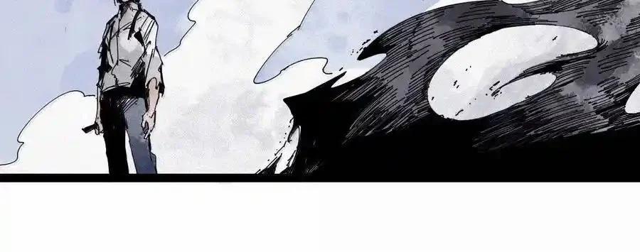 Mặt Nạ Chân Lý 175 trang 21