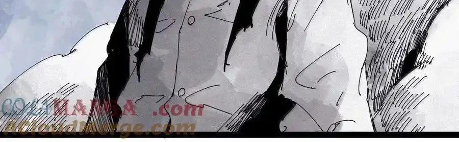 Mặt Nạ Chân Lý 175 trang 23