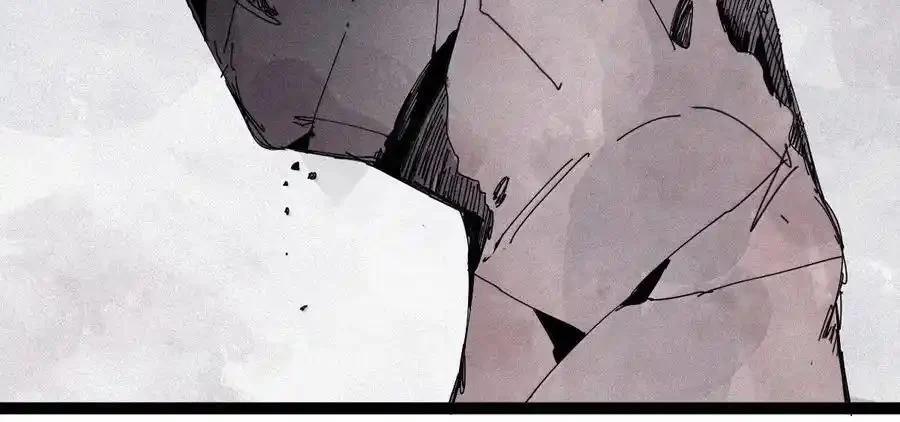 Mặt Nạ Chân Lý 175 trang 25