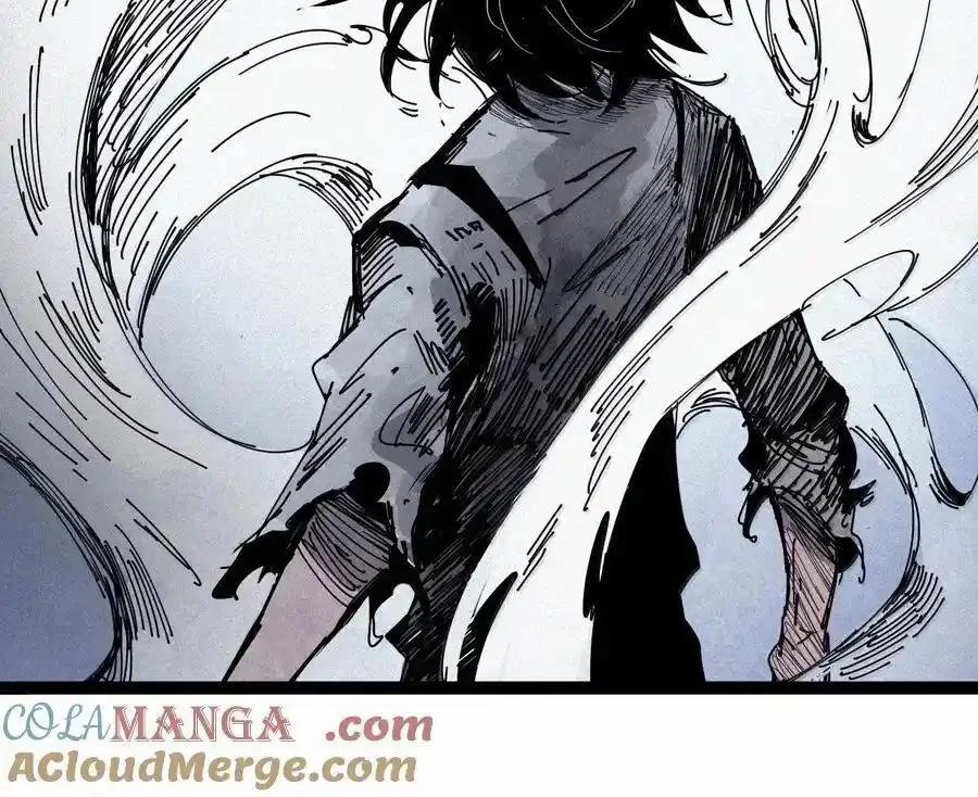 Mặt Nạ Chân Lý 175 trang 32