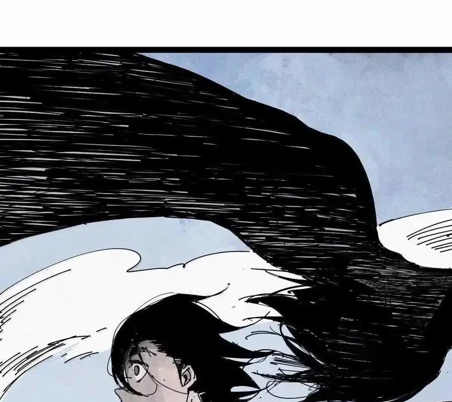 Mặt Nạ Chân Lý 175 trang 37