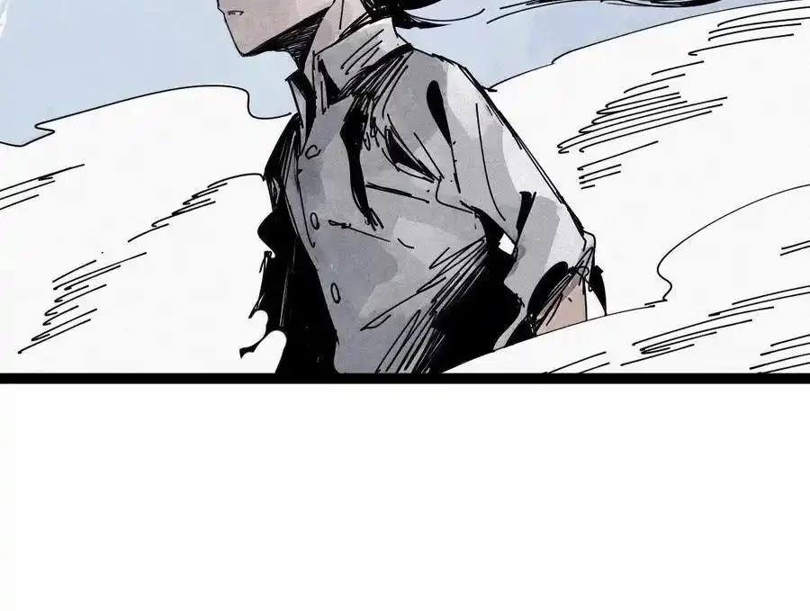 Mặt Nạ Chân Lý 175 trang 38