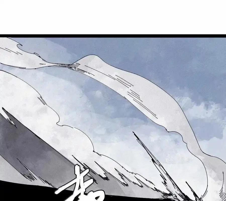 Mặt Nạ Chân Lý 175 trang 42