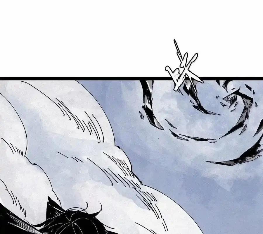 Mặt Nạ Chân Lý 175 trang 46