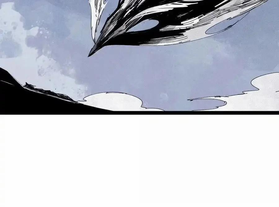 Mặt Nạ Chân Lý 175 trang 48