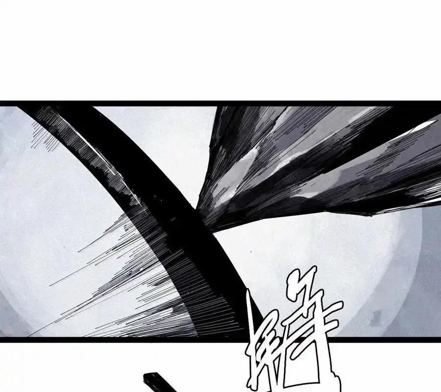 Mặt Nạ Chân Lý 175 trang 49