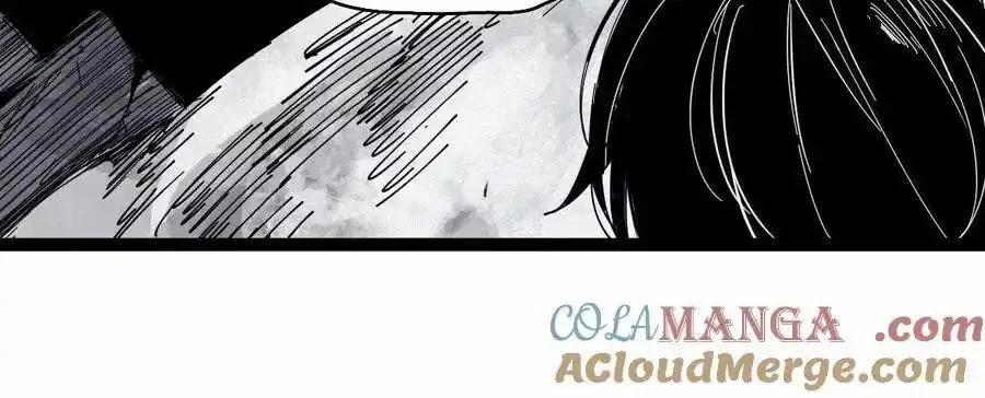 Mặt Nạ Chân Lý 175 trang 59