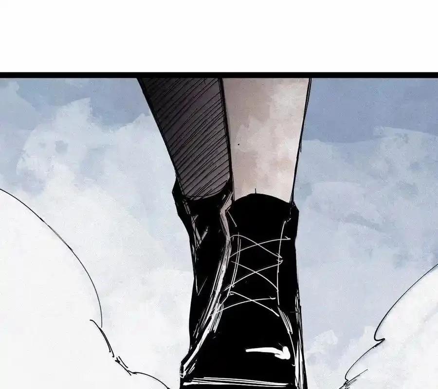 Mặt Nạ Chân Lý 175 trang 62