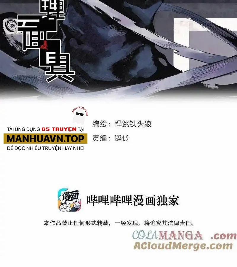 Mặt Nạ Chân Lý 176 trang 2