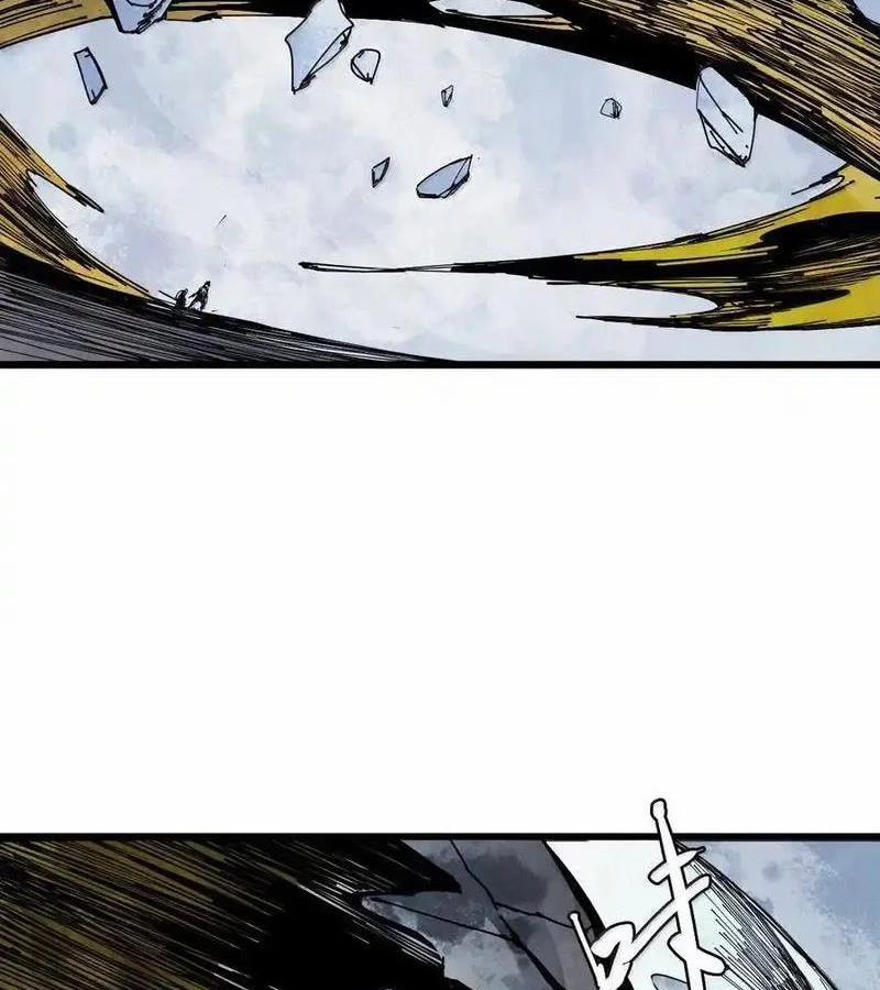 Mặt Nạ Chân Lý 176 trang 33