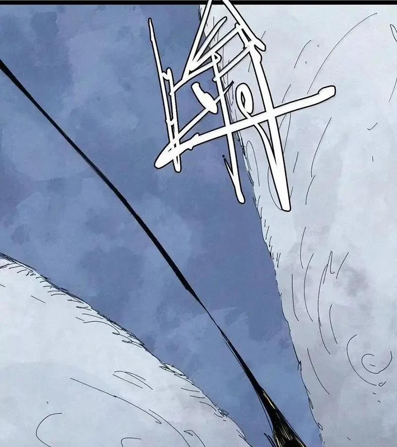 Mặt Nạ Chân Lý 177 trang 28