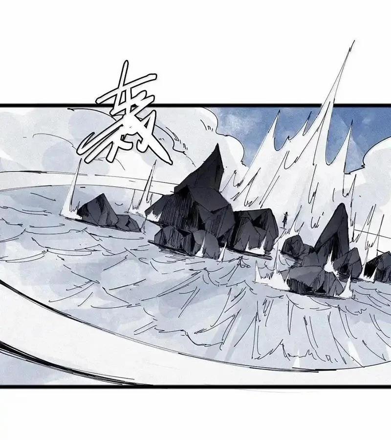 Mặt Nạ Chân Lý 177 trang 3