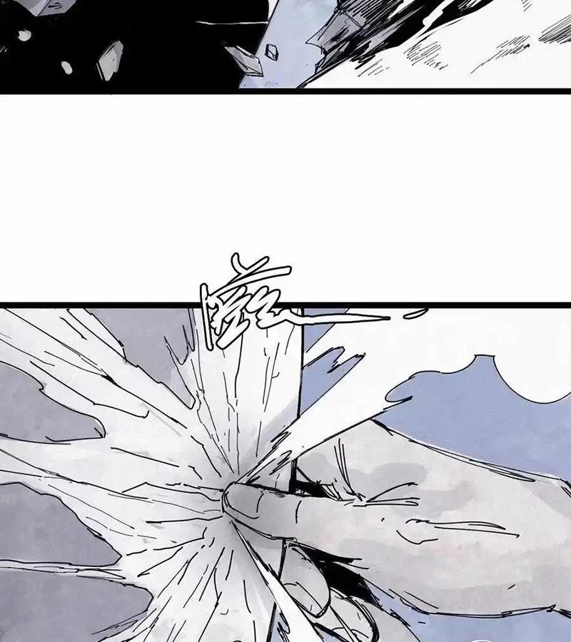 Mặt Nạ Chân Lý 177 trang 33