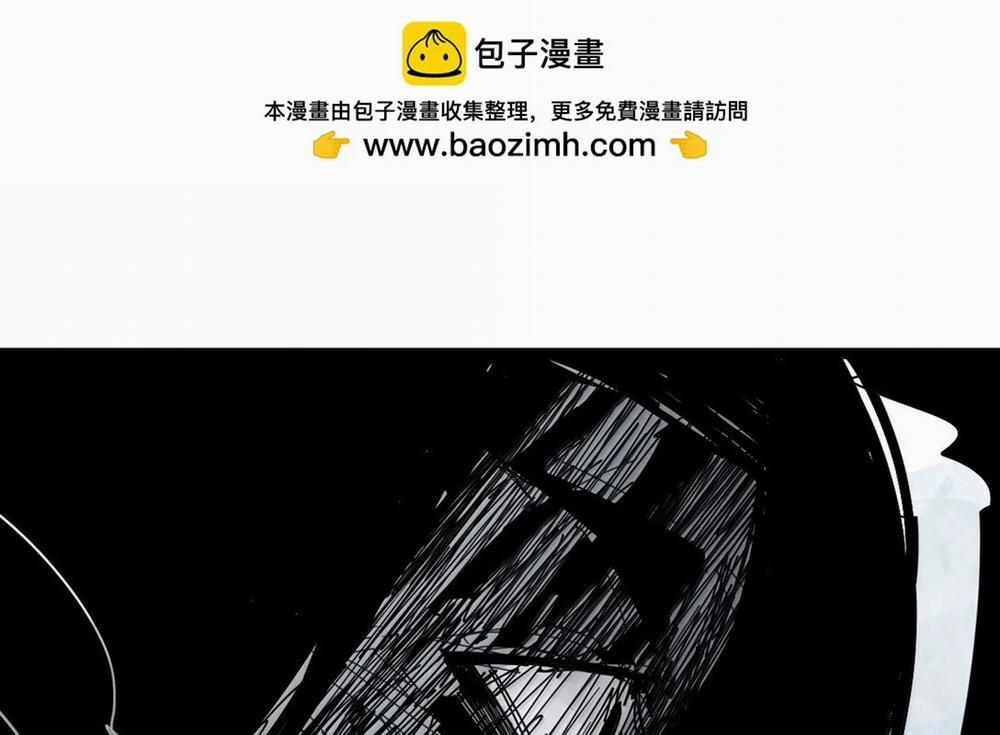 Mặt Nạ Chân Lý 178 trang 23