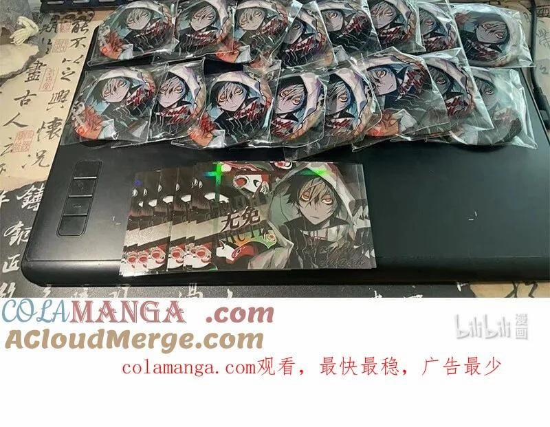 Mặt Nạ Chân Lý 179 trang 80