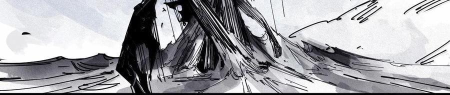 Mặt Nạ Chân Lý 180 trang 49