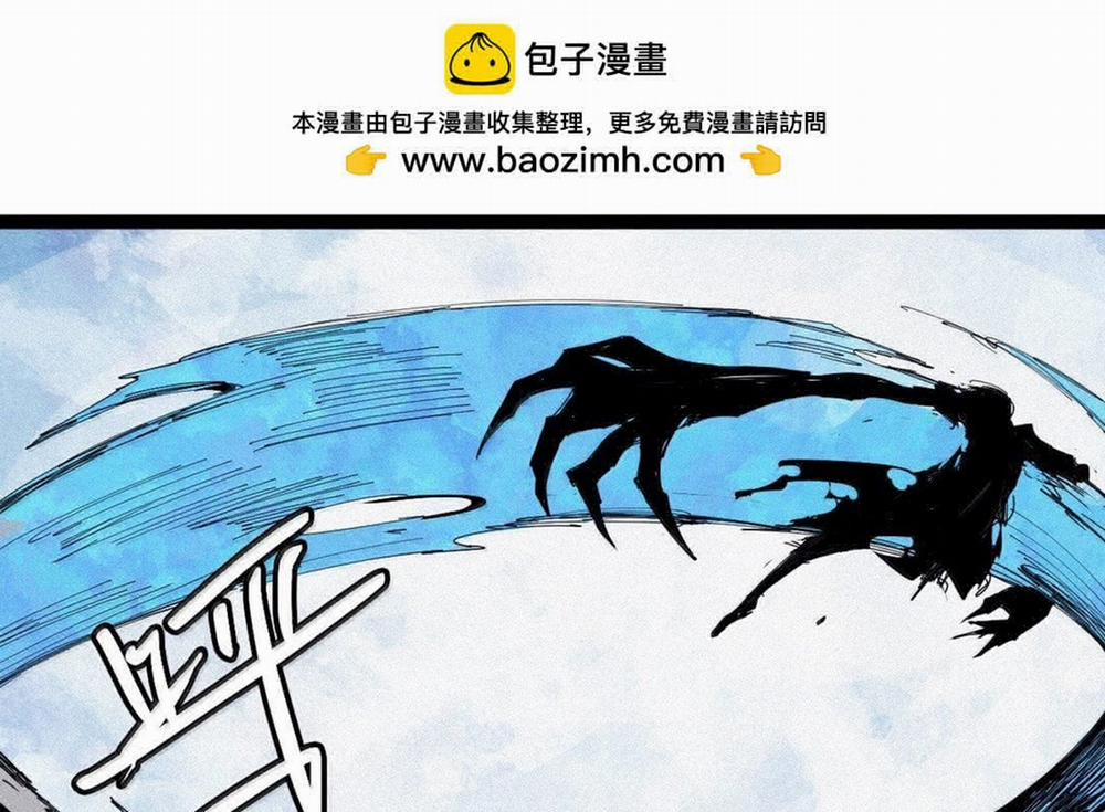 Mặt Nạ Chân Lý 181 trang 25