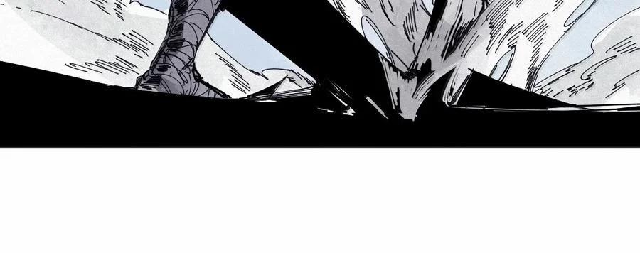 Mặt Nạ Chân Lý 182 trang 5