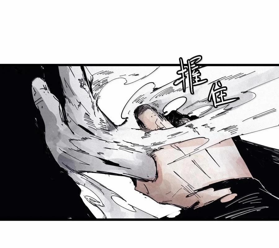 Mặt Nạ Chân Lý 182 trang 51