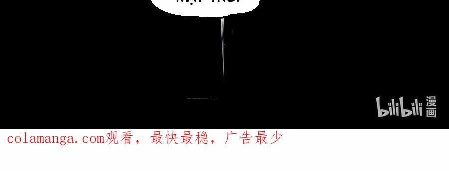 Mặt Nạ Chân Lý 183 trang 74