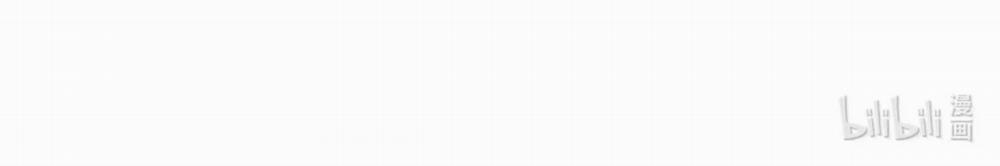 Mặt Nạ Chân Lý 184 trang 91