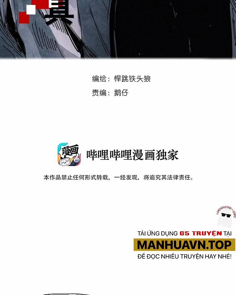 Mặt Nạ Chân Lý 185 trang 2