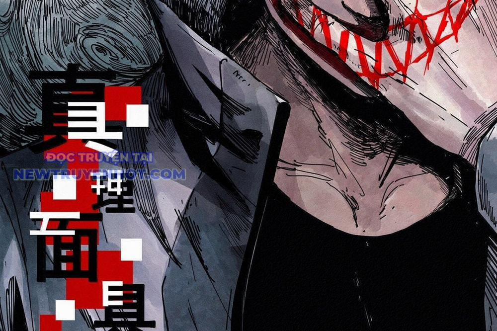 Mặt Nạ Chân Lý 189 trang 2