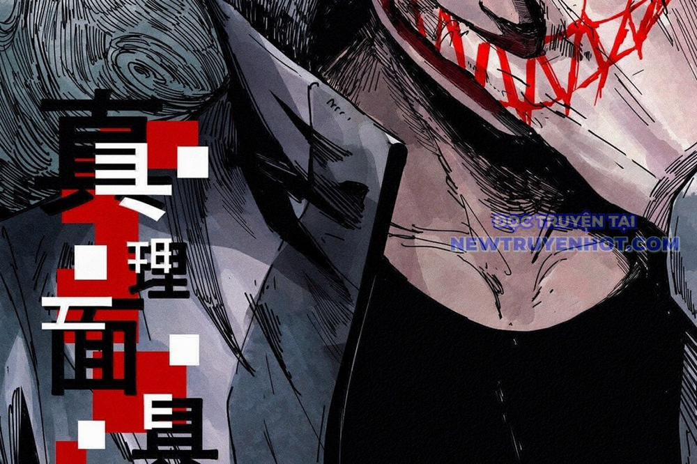 Mặt Nạ Chân Lý 192 trang 3